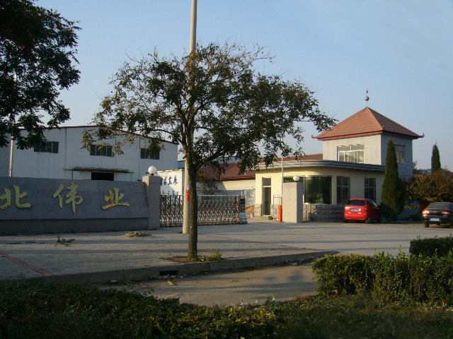 標(biāo)題名稱(chēng)圖片1