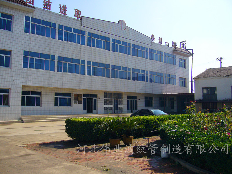 標(biāo)題名稱(chēng)圖片1