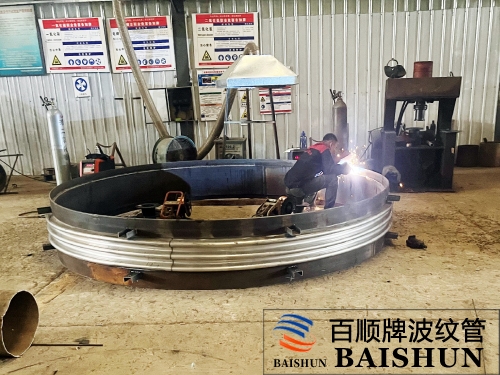 水泥廠(chǎng)用補(bǔ)償器