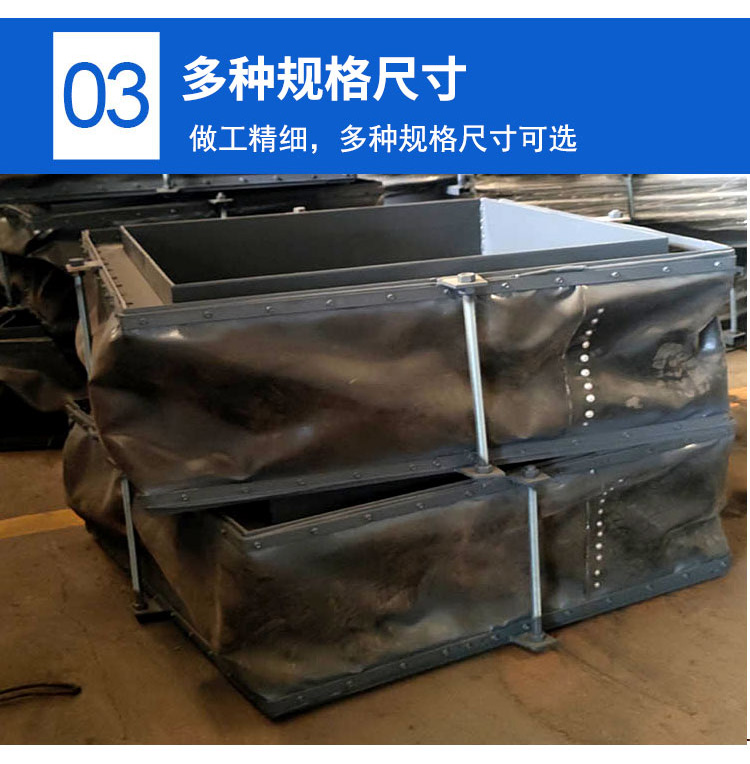 非金屬膨脹節(jié) 非金屬補償器 織物纖維膨脹節(jié)